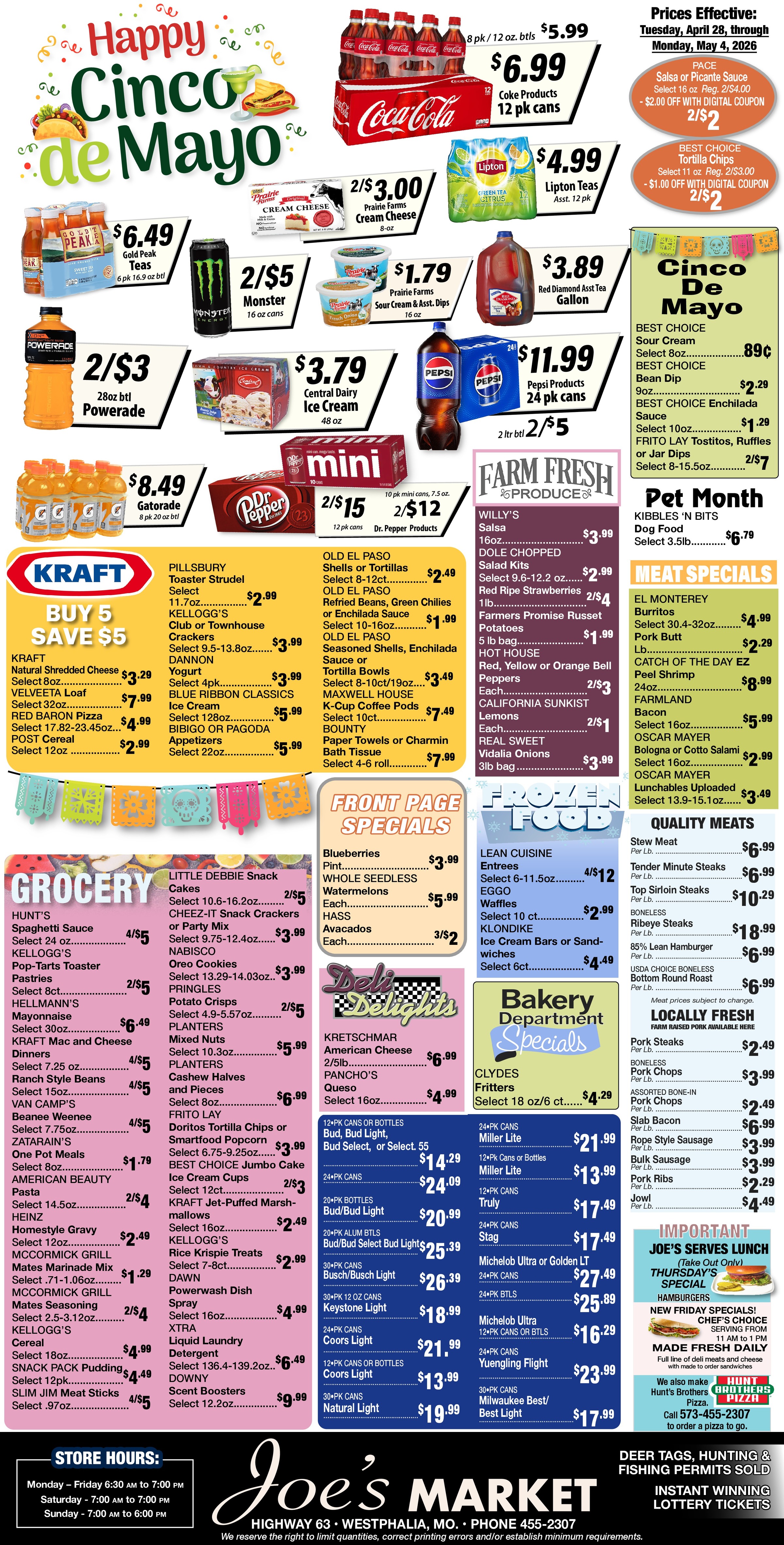 Ad page image